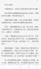 爱游戏平台app